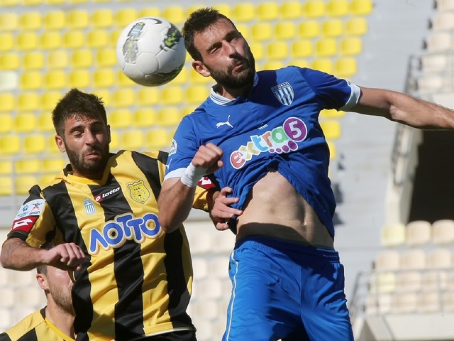 Γύρισε Αυστραλία
