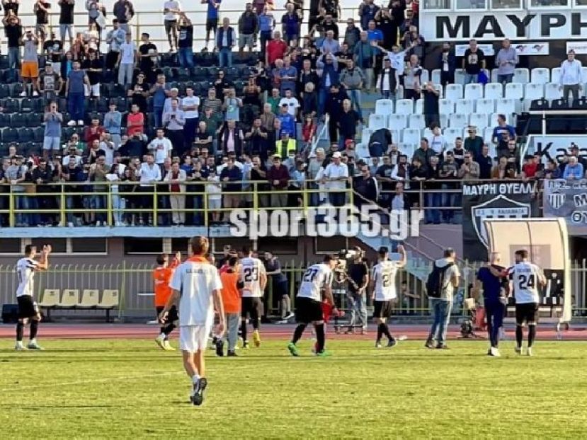 Στους «16» η Καλαμάτα!