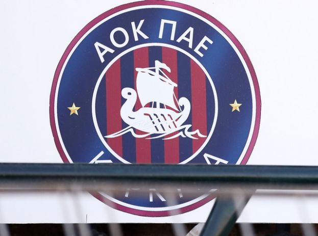 Μετάθεση του ραντεβού