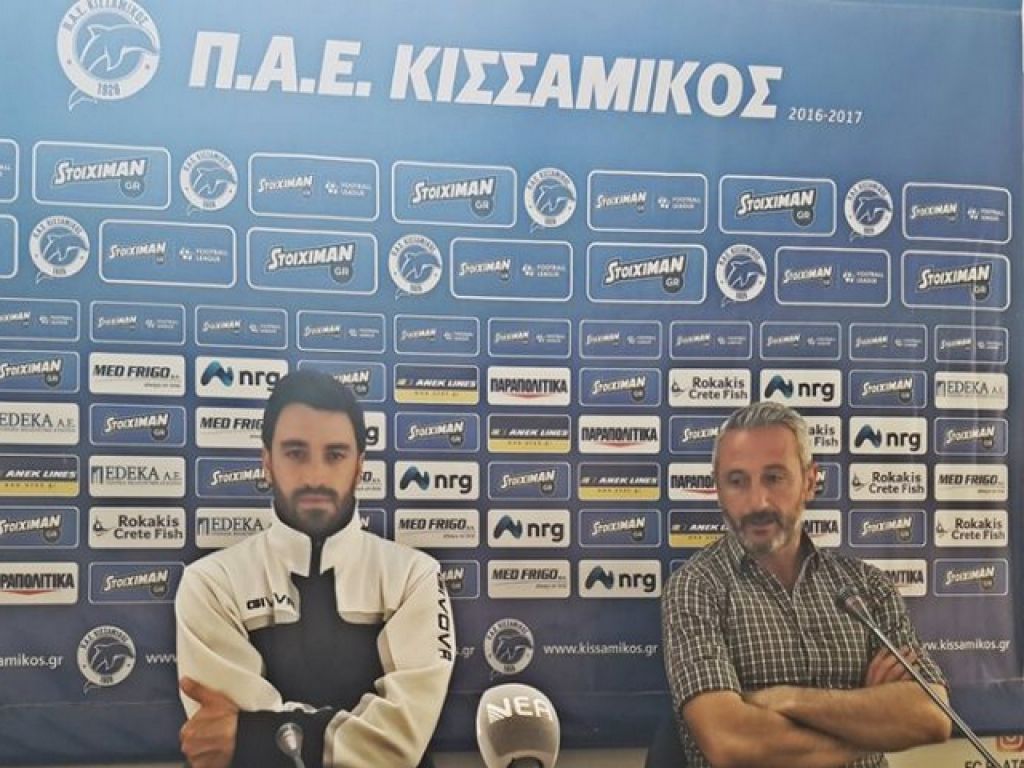 «Κάποιοι δεν τιμούν τη φανέλα»