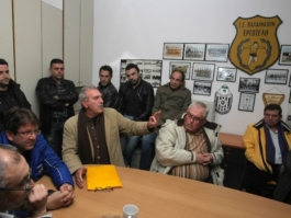 Ορίζεται διοίκηση Πρωτοδικείου