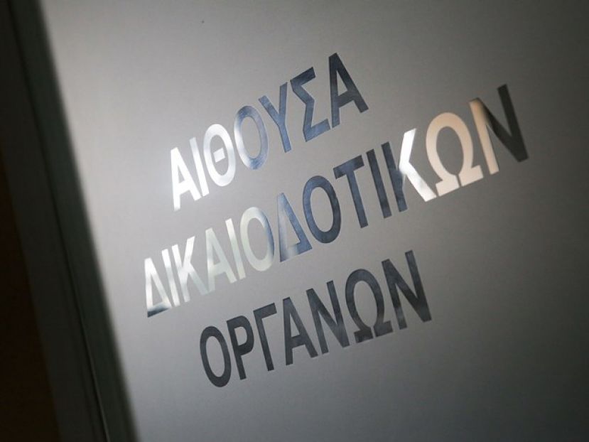 Κέρκυρα… απούσα