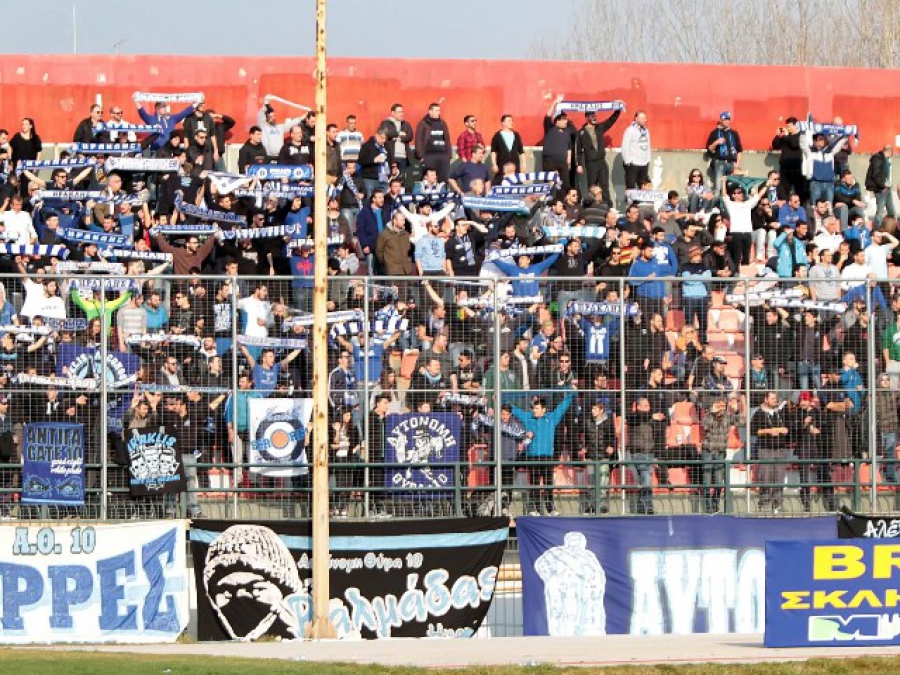 Χωρίς κόσμο στη Νέα Σμύρνη ο Ηρακλής!