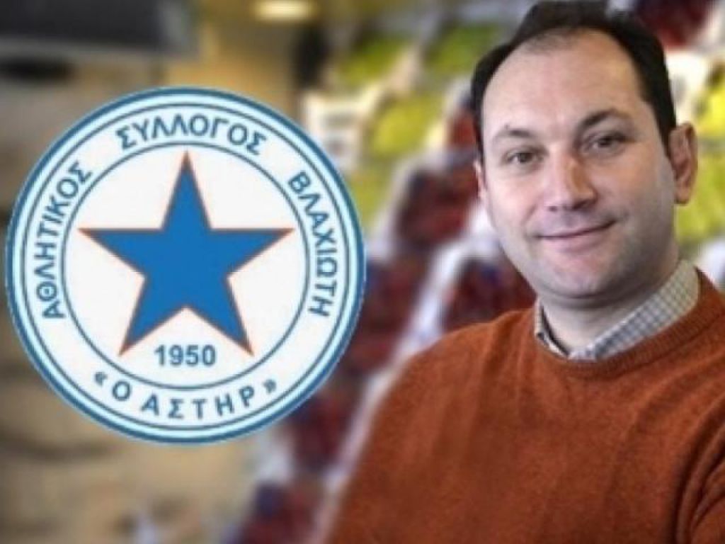 «Ας είμαστε αισιόδοξοι, σέντρα τον Γενάρη»