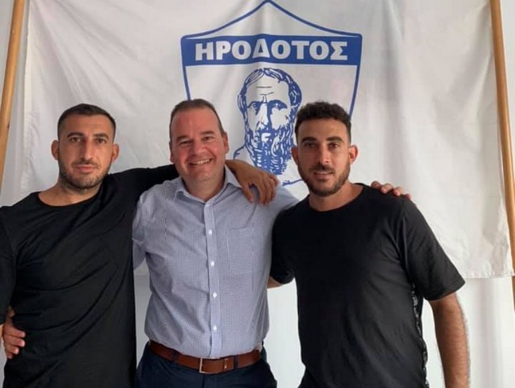 Οι αδελφοί Κοιλιάρα έμειναν στον Ηρόδοτο