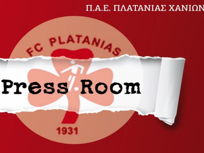«Άλλα λόγια ν’ αγαπιόμαστε»
