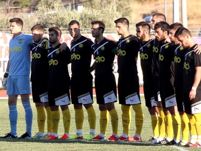 Ακόμα λιγότερα χρήματα…