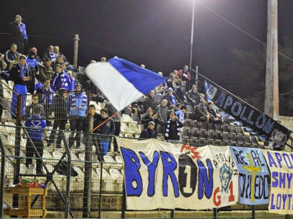 Με κόσμο στη Λαμία