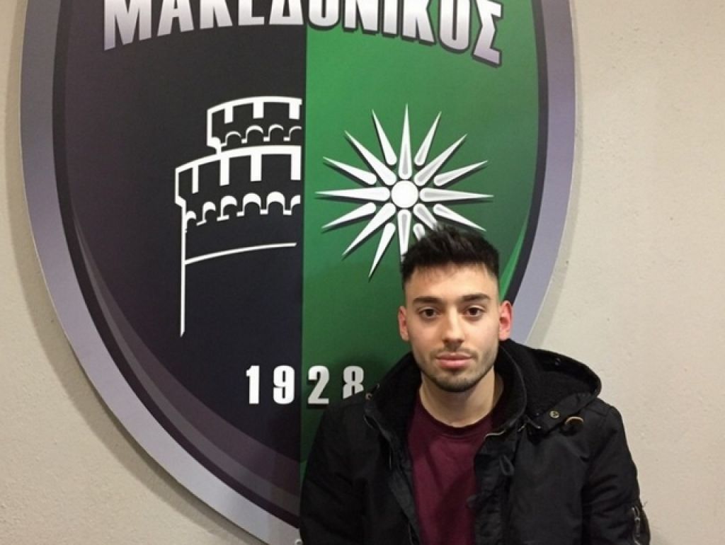 Στον Απόλλωνα Πόντου ο Χατζηκωνσταντίνου
