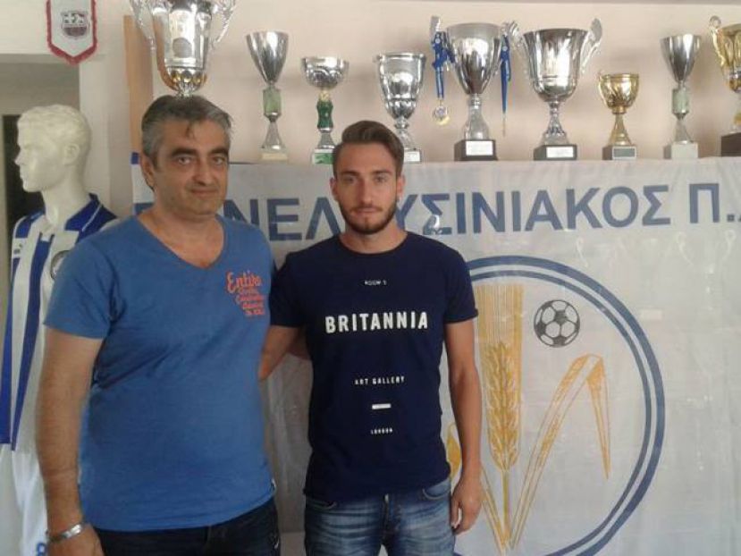 Έκλεισε και ο Πούρνος