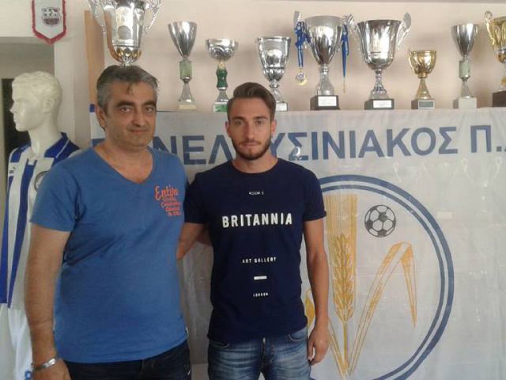 Έκλεισε και ο Πούρνος