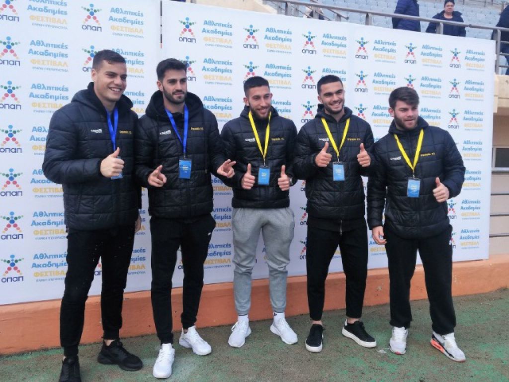 «Να γίνουν καλύτεροι άνθρωποι»