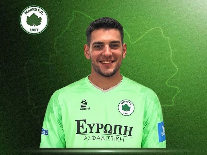 Από τον Ολυμπιακό στη Μαρκό