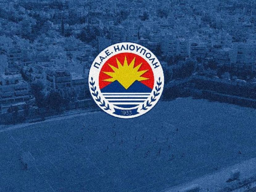 Η Ηλιούπολη ζητά παρέμβαση εισαγγελέα!