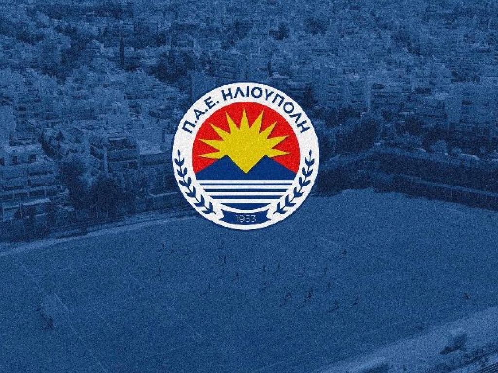 Η Ηλιούπολη ζητά παρέμβαση εισαγγελέα!