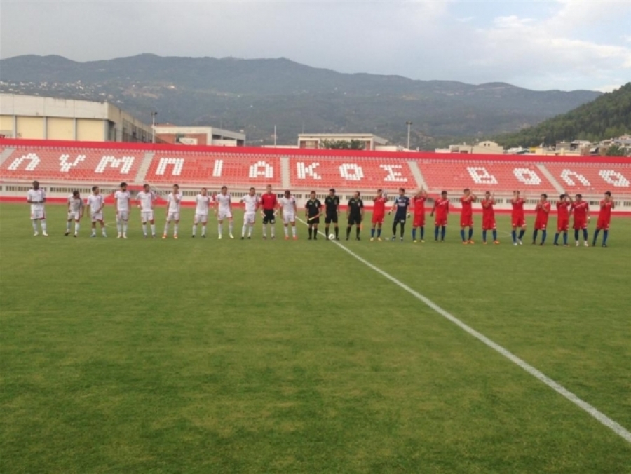 Ευχαριστεί Ολυμπιακό Βόλου