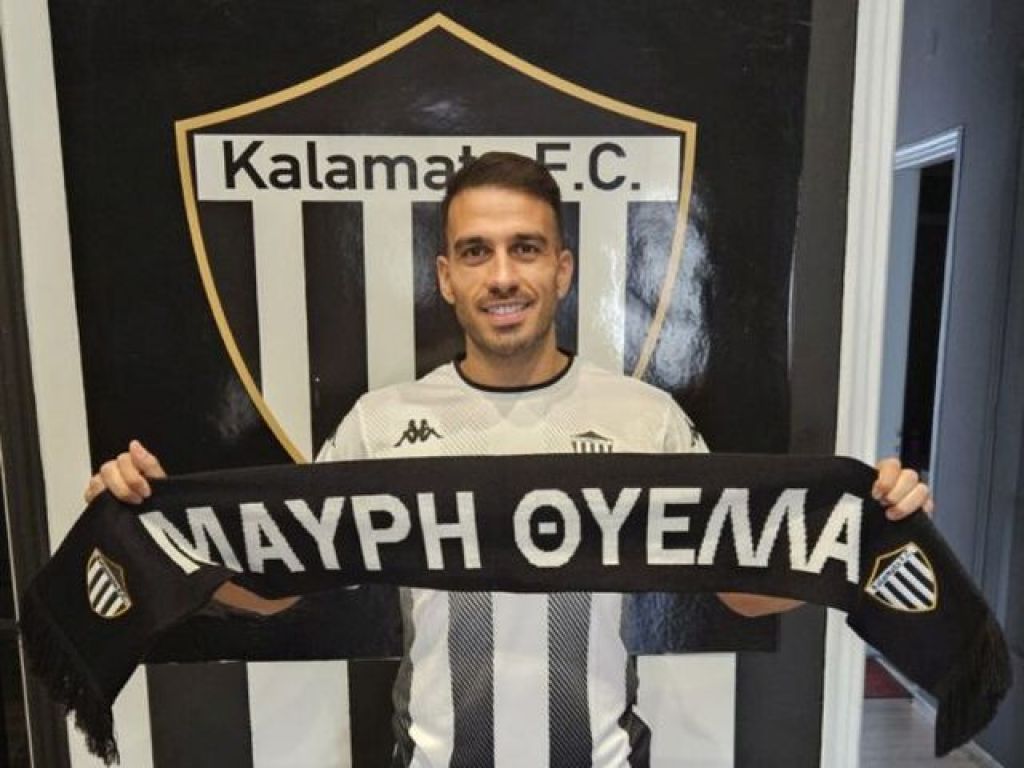 Τζανακάκης, ο 3ος