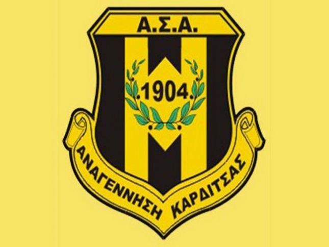 Οι ευχαριστίες της Καρδίτσας