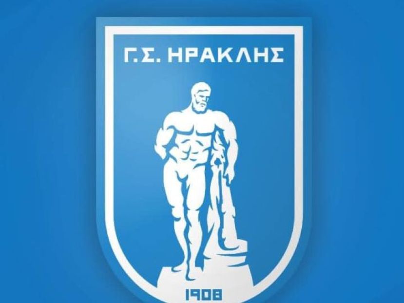 «Βοηθήστε να πληρωθεί ο Μάρα»