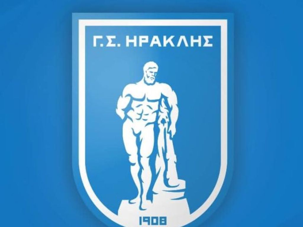 «Βοηθήστε να πληρωθεί ο Μάρα»