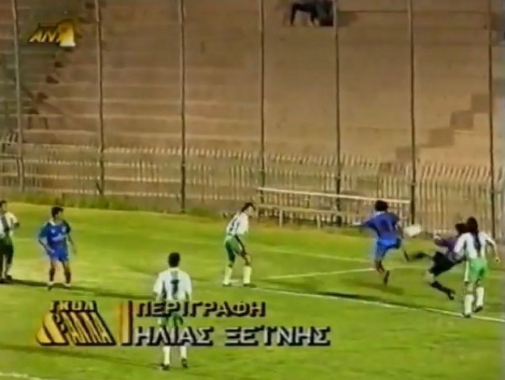 Στη Λεωφόρο 24 χρόνια μετά (video)