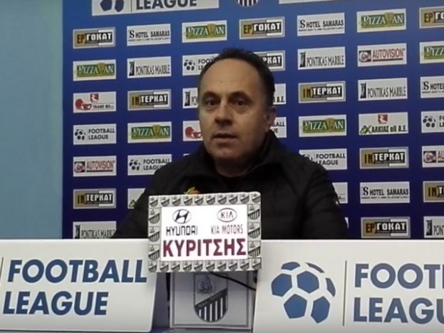 «Στον υπέροχο κόσμο μας»