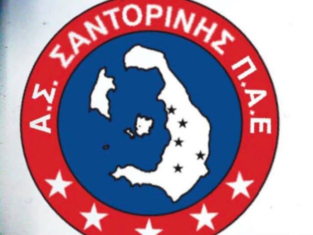 Σαντορίνη: «Οι προσπάθειες δεν έφταναν…»