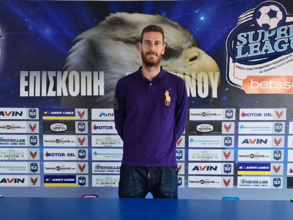 Διπλή επιβεβαίωση