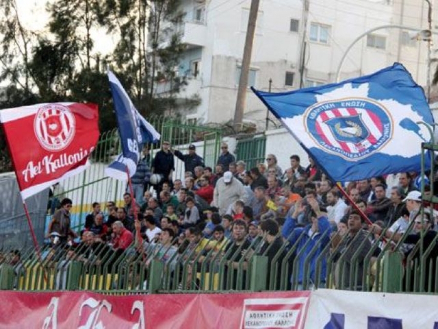 Απάντηση σε Σιλιγαρδάκη
