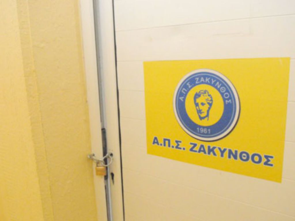 Διάρρηξη στη Ζάκυνθο