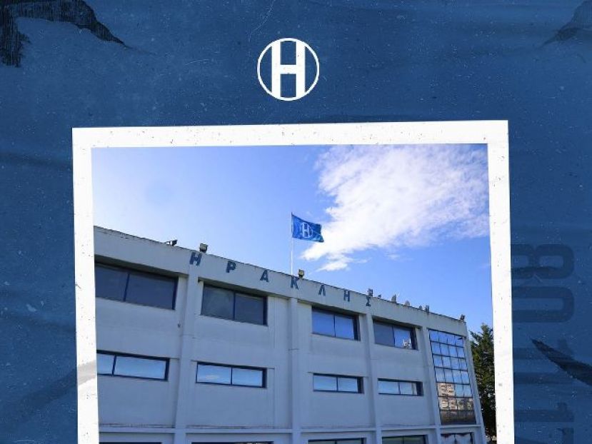 «Τυπικό ζήτημα η άδεια»