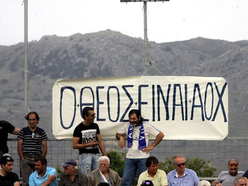 Τα διαρκείας του ΑΟΧ