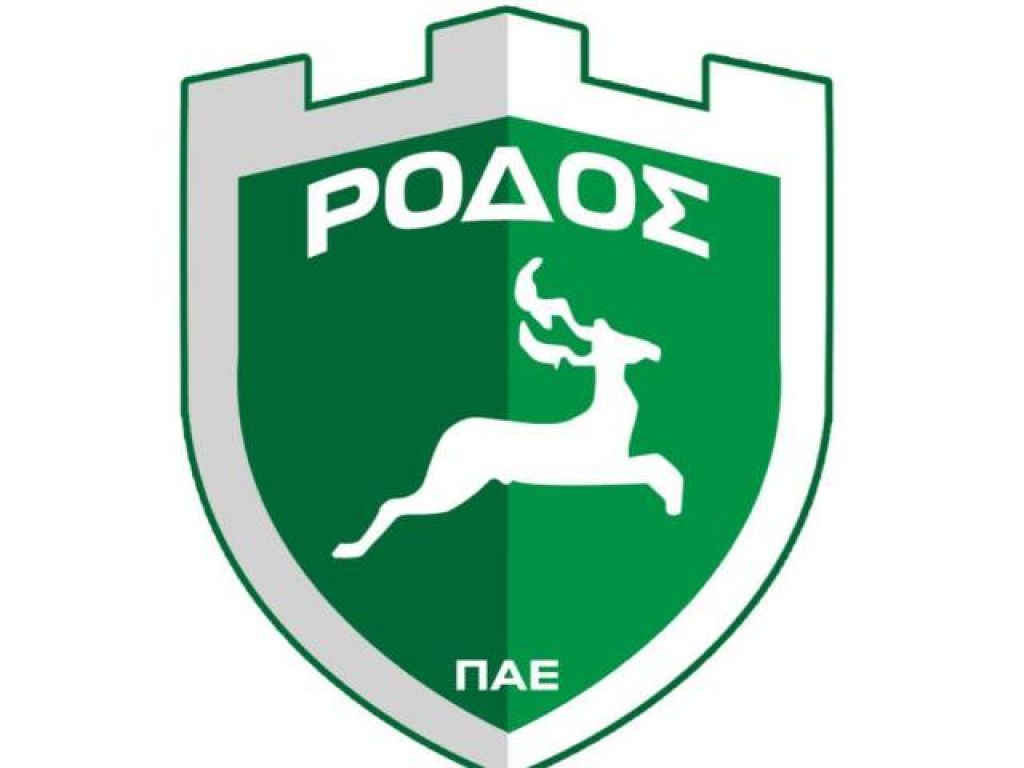 Κατατέθηκε η έφεση της Ρόδου