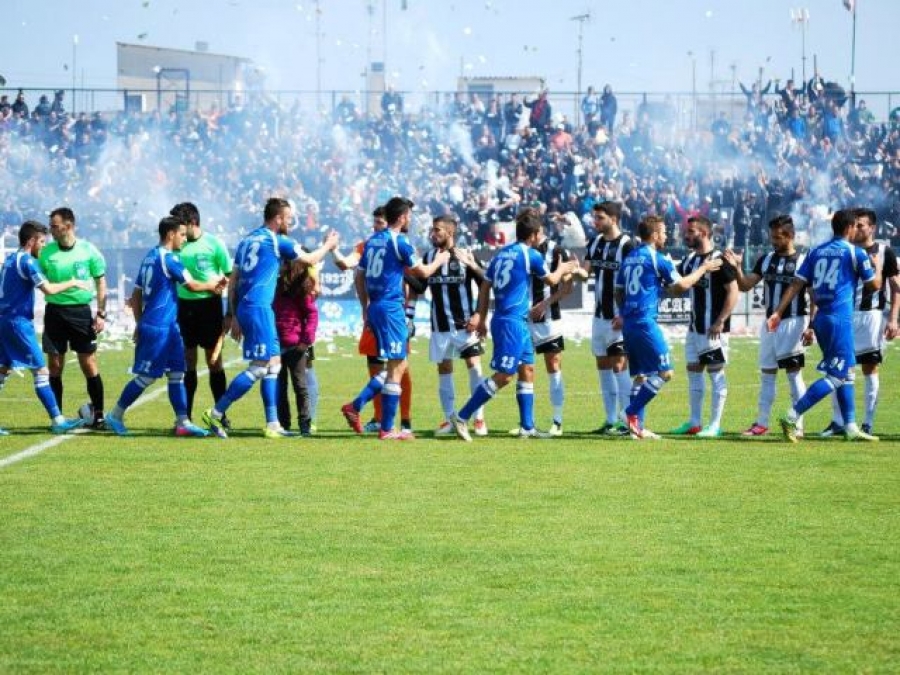 Κοιτά την επόμενη ημέρα