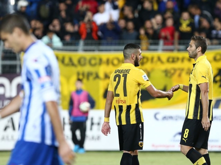 Ξανά σε απολογία η ΑΕΚ