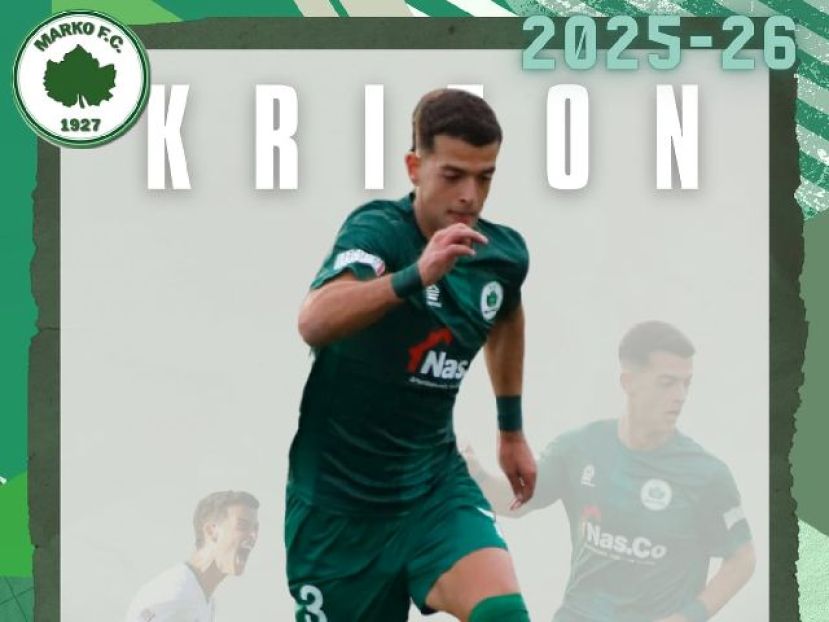 Νέα διπλή ανανέωση