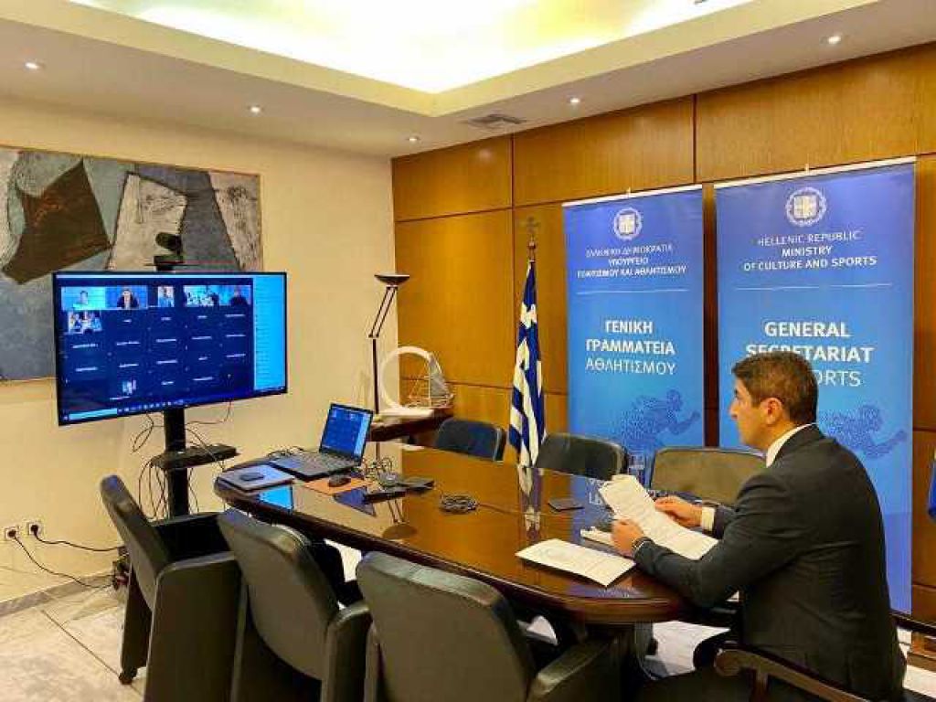 Παρουσιάστηκε η Ολιστική Μελέτη