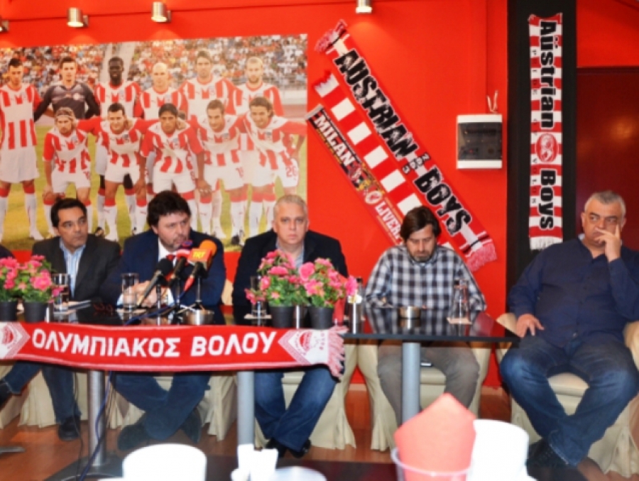Αρχίζει η διάθεση μετοχών στον Βόλο
