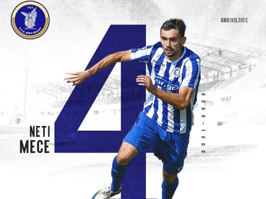 Ανανέωσε με Νίκη ο Μέτσε