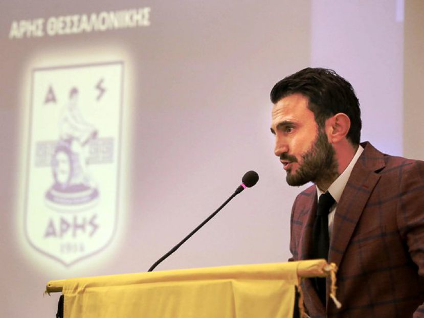 Περιμένουν το ΓΕΜΗ