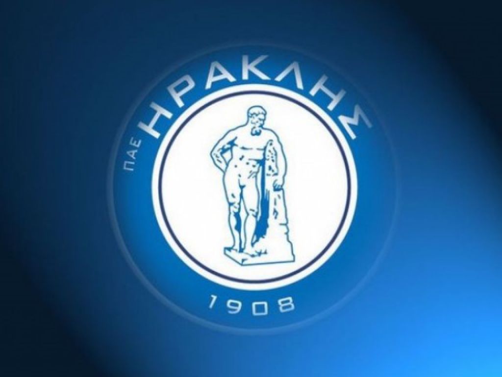 Αποσύρθηκε ο Ηρακλής