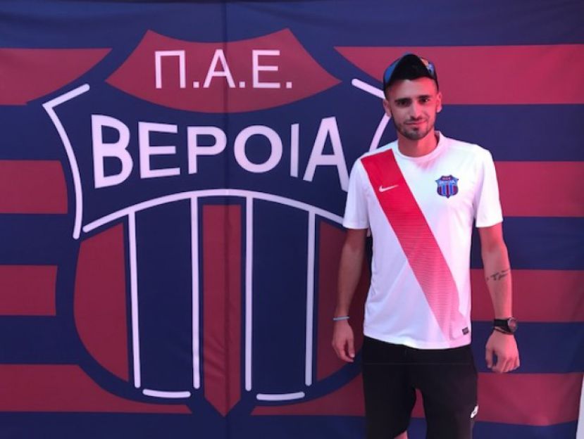 Επιβεβαίωση για Καψάλη