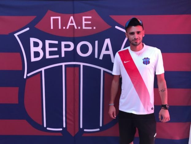Επιβεβαίωση για Καψάλη