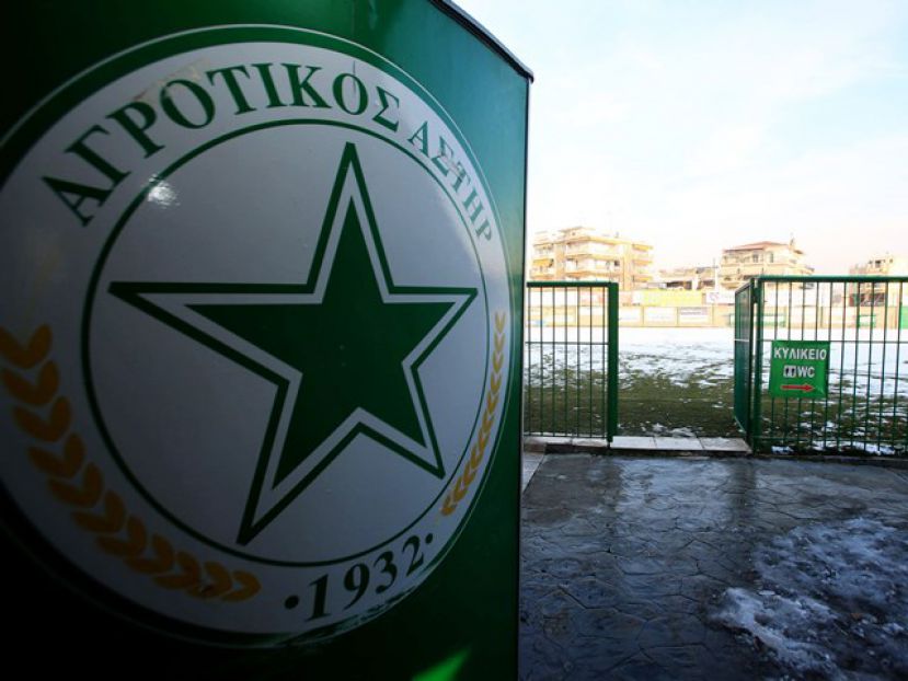 «Αυταρχική και ασεβής»