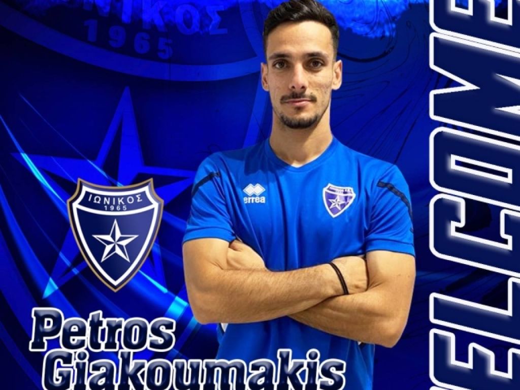 Κάτοικος Νίκαιας ο Γιακουμάκης