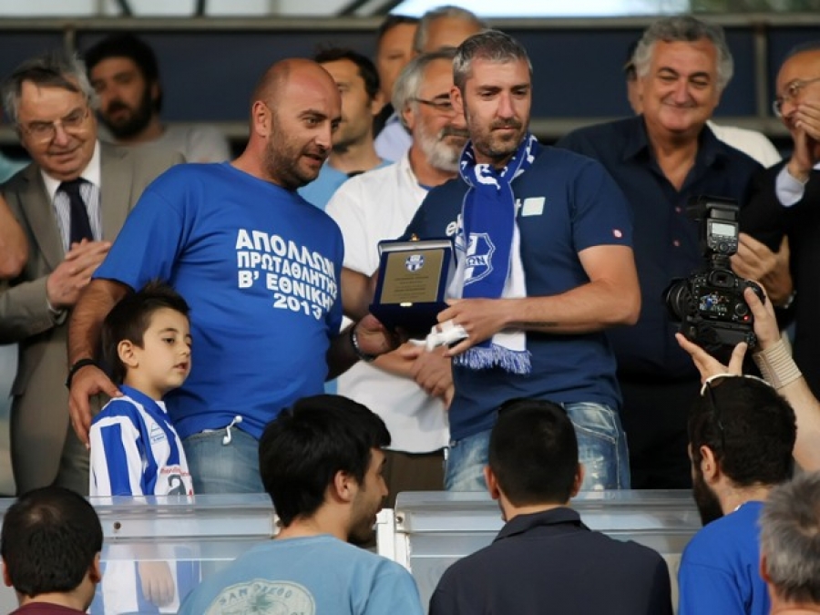 Η διάψευση και τα «παιχνίδια»