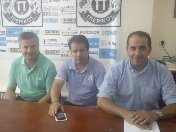 «Έτοιμοι όταν πρέπει»