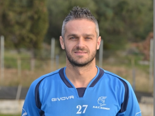 Σαγανάς για παραμονή