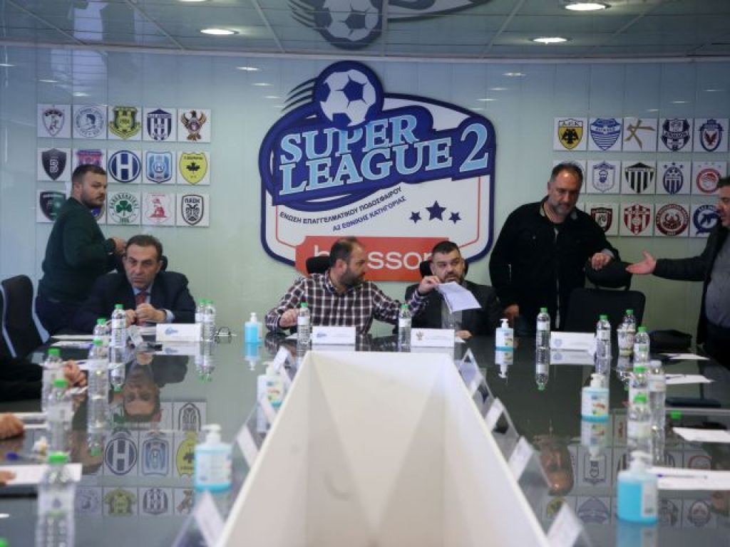 Συμβούλιο για Στοίχημα