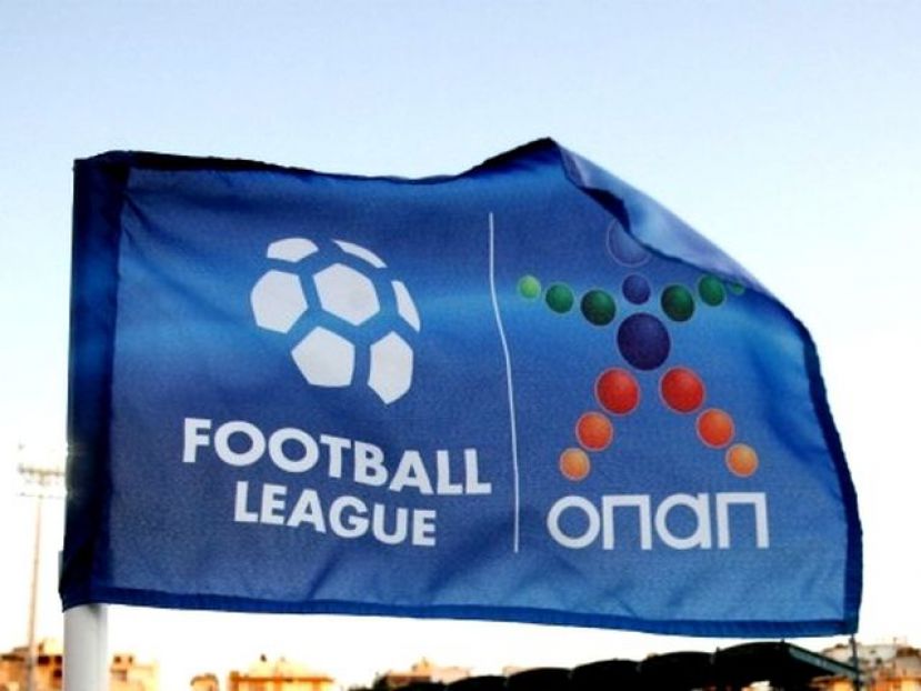 Φουλ των αναβολών